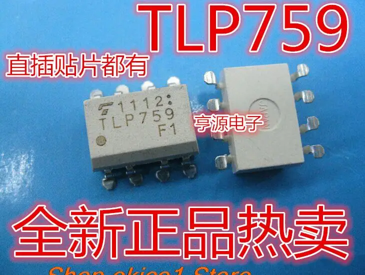 

10pieces Original stock TLP759 TLP759F SOP8