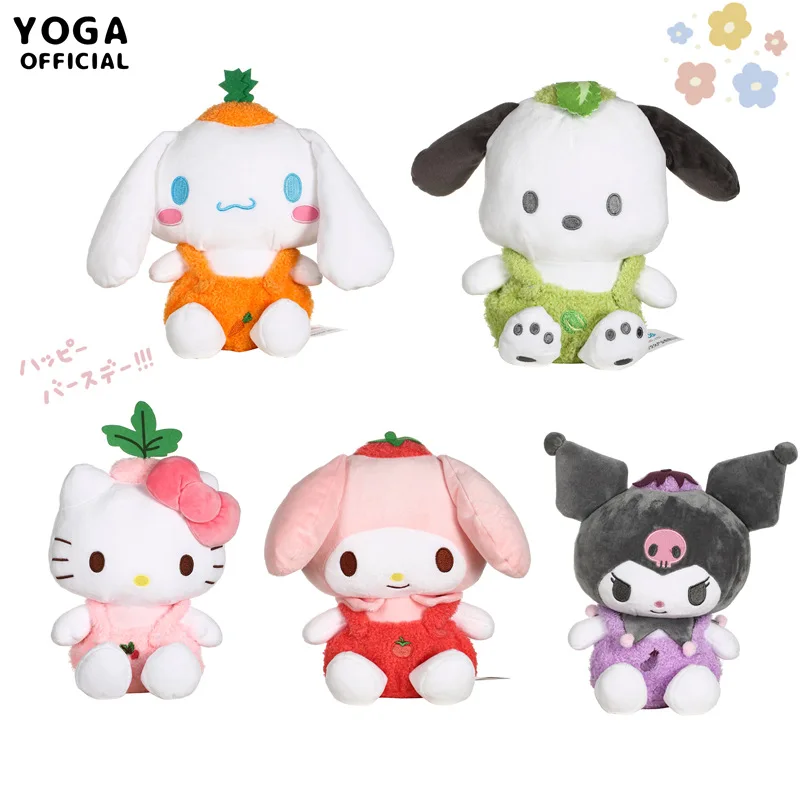 

New 20cm Genuine Sanrio Cute Cartoon Kuromi Melody Pochacco Cinnamorroll Vegetable Fresh Series Plush Doll Toy Gift For Girl
