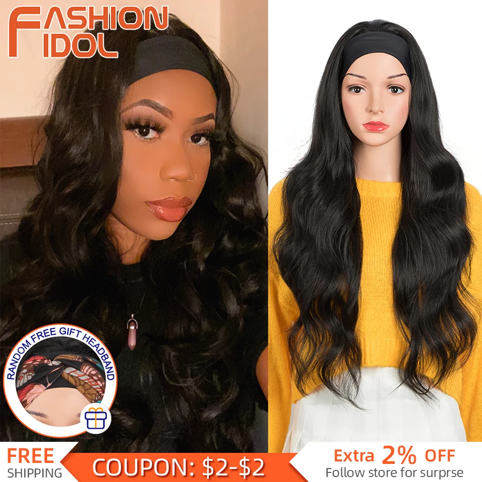 

FASHION IDOL Long Synthetic Headband Wig For Black Women 24 Inches Body Wave Kinky Curly Black 613 Hair Cosplay Wigs