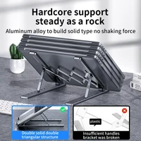 mc 501 laptop stand aluminum alloy adjustable matte gray notebook stand compatible with 10 15 6 inch notebook computer