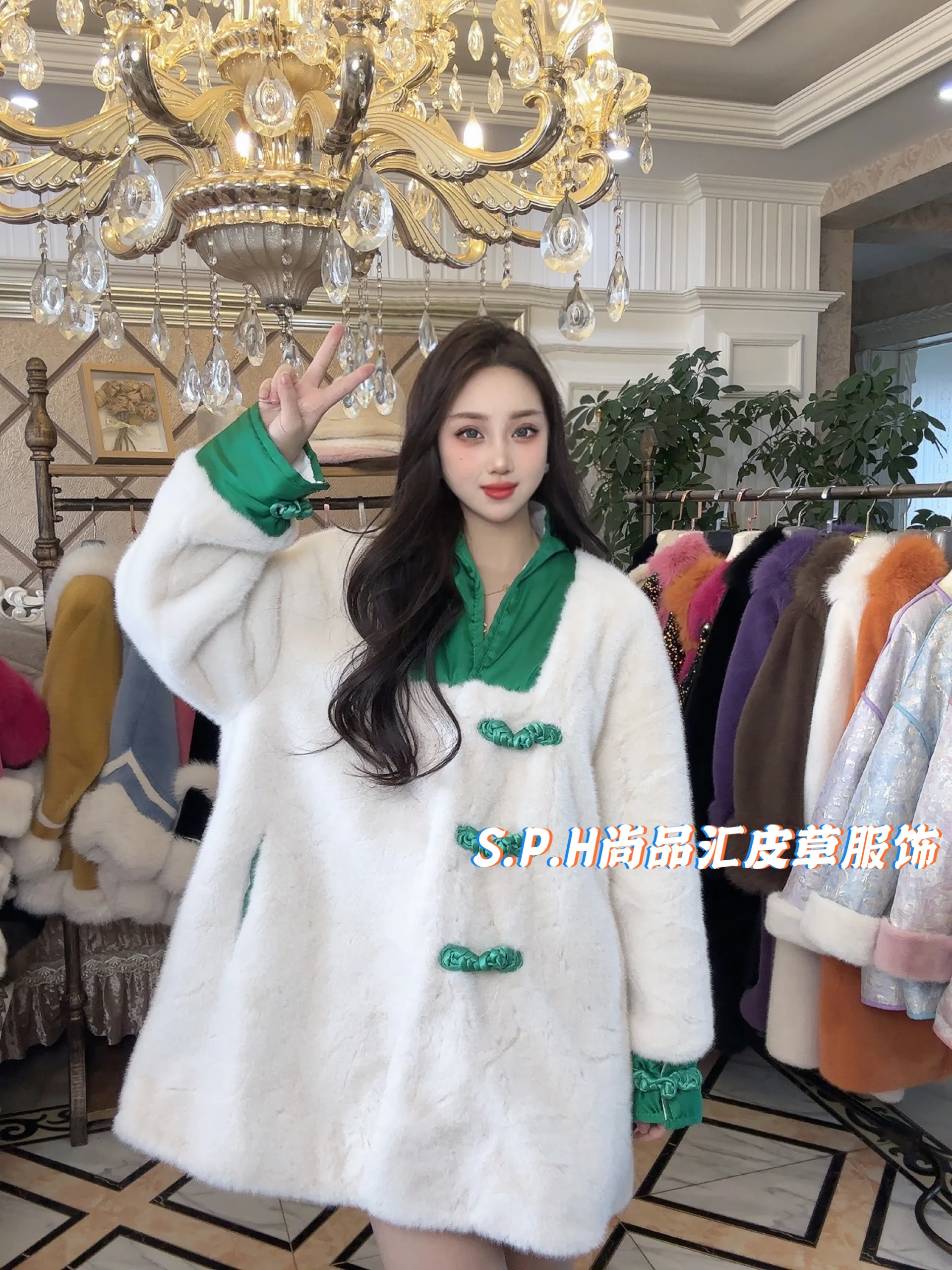 Рисунок 3 - Женская куртка с длинным рукавом