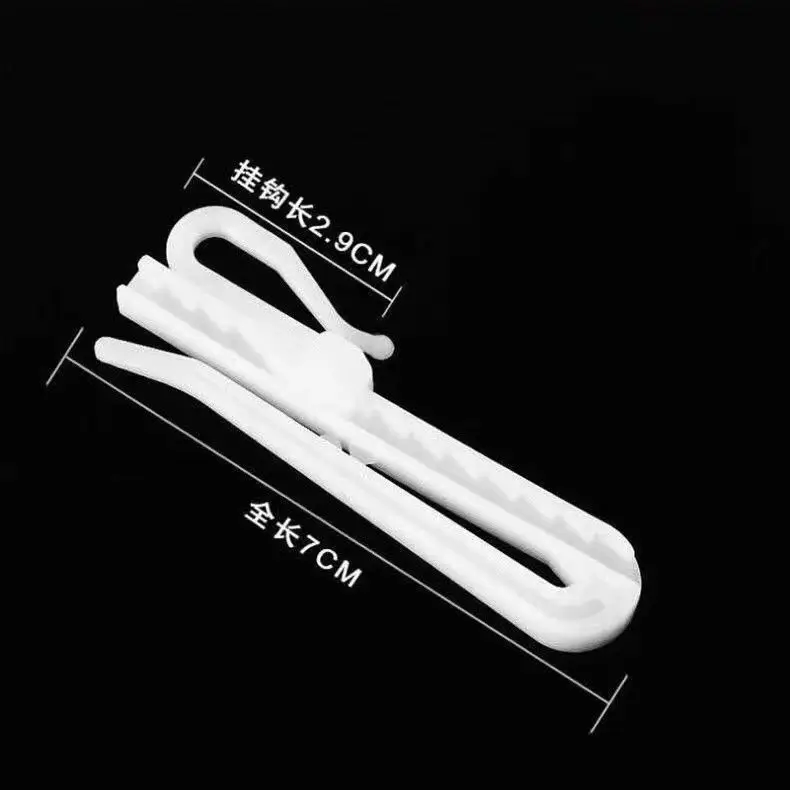 

Пластиковые зажимы для штор