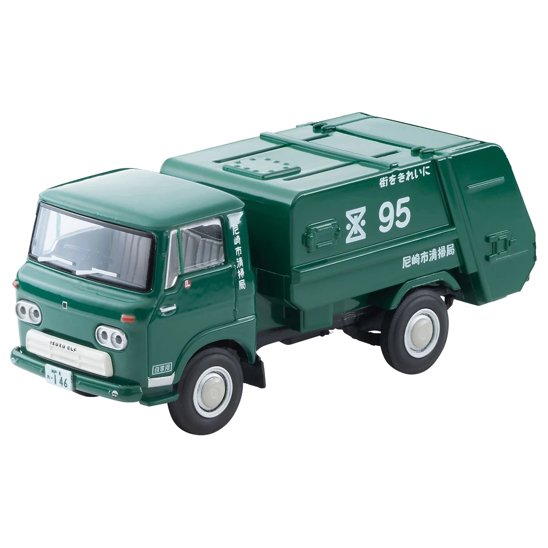 TAKARA TOMY TOMICA 1:64 TLV LV-208a Isuzu Elf Nitaki City подметальные свитера миниатюрная модель