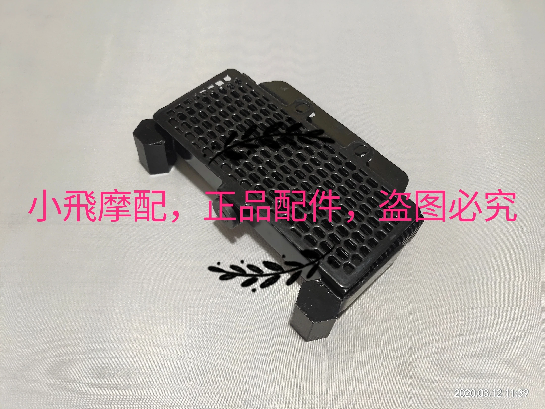 

Radiator cooler for QJIANG keeway Benelli TNT 125 135 TNT125 BJ125-3 125cc Tornado Naked Motorcycle accessories