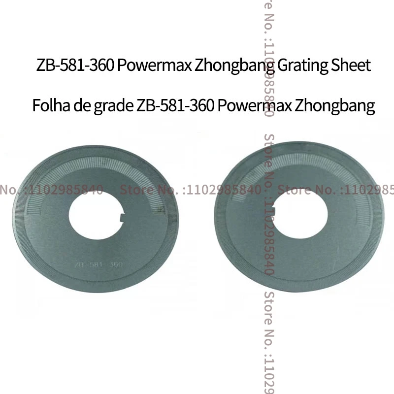 ZB-581-360 Powermax Zhongbang решетка блок управления датчик решетки двигателя запасные части