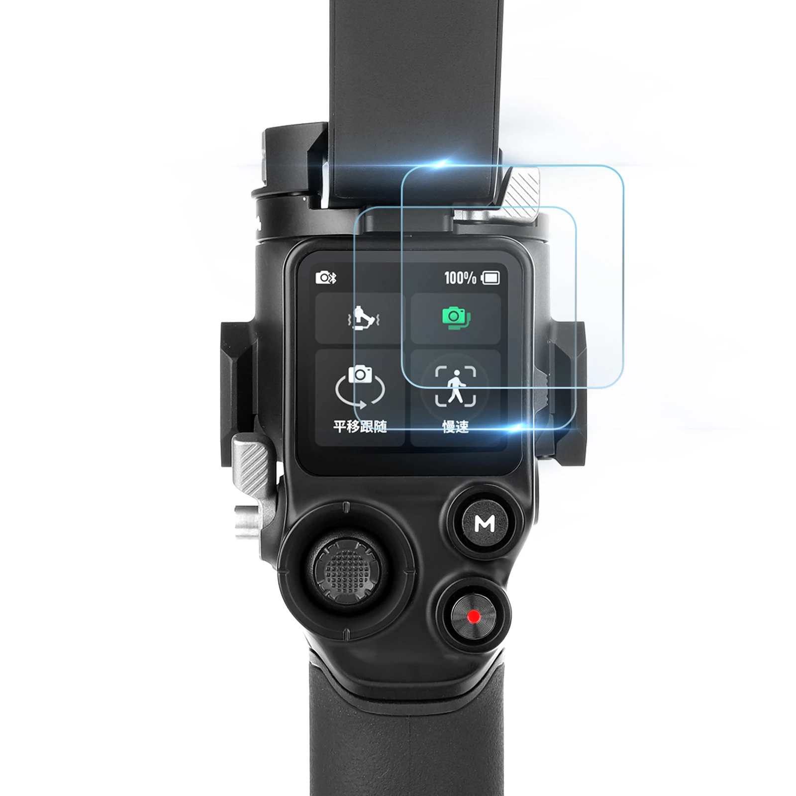 

2 комплекта: Защитная пленка для сенсорного экрана для DJI RS 3/ RS 3 PRO