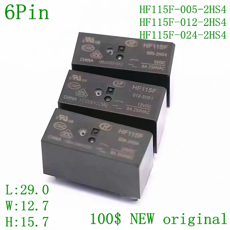 Маленькое реле постоянного тока высокой мощности HF/JQX- 115F-005 012 024-2HS4 5 В 12 24 8 А/250