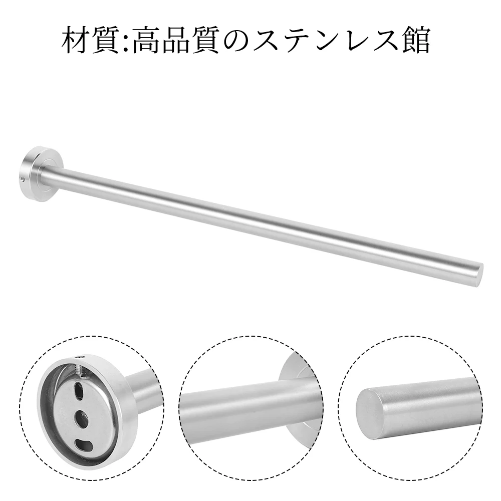 

Towel Rack Stainless Steel Towel Rail Single Pole Wall Hanging Towel Shelf Kitchen Dish Cloths Hanger Towel Storage Organizer