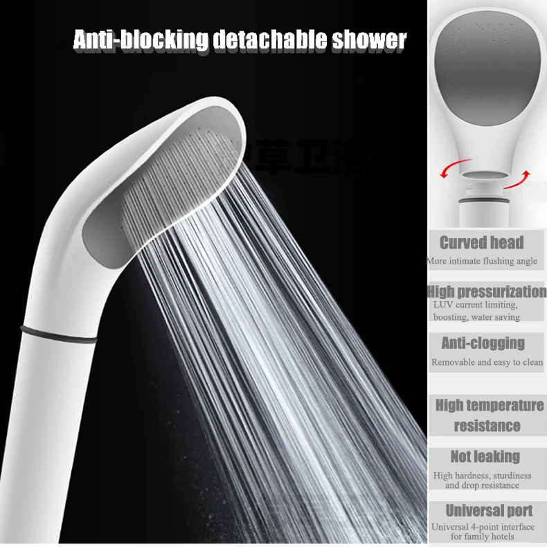 Ручная насадка для душа с функцией экономии воды под высоким давлением дома