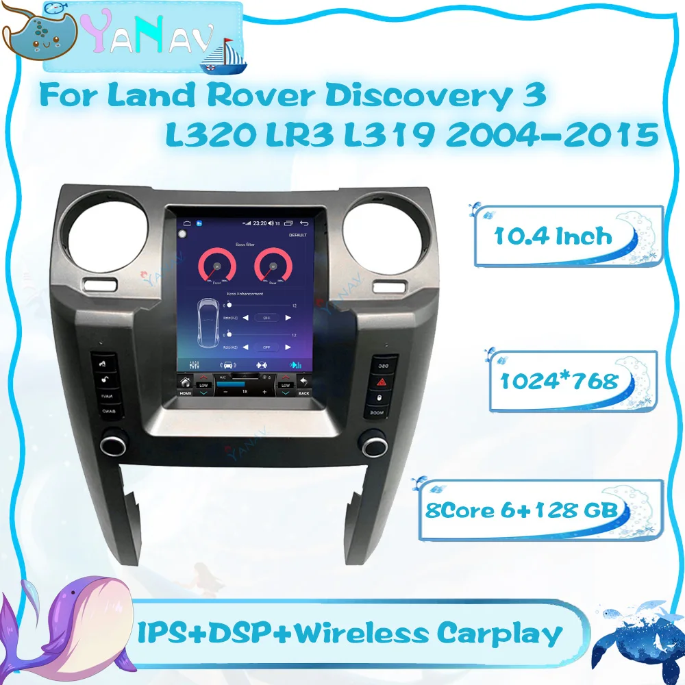 

128G Android для Land Rover Discovery 3 L320 LR3 L319 2004-2015 Автомобильный мультимедийный радиоплеер Стерео GPS-навигация WiFi головное устройство