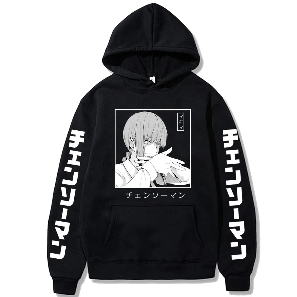 

Толстовка с длинным рукавом для мужчин и женщин, аниме принт бензопилы, популярный пуловер манга, худи Makima, Свитшот унисекс