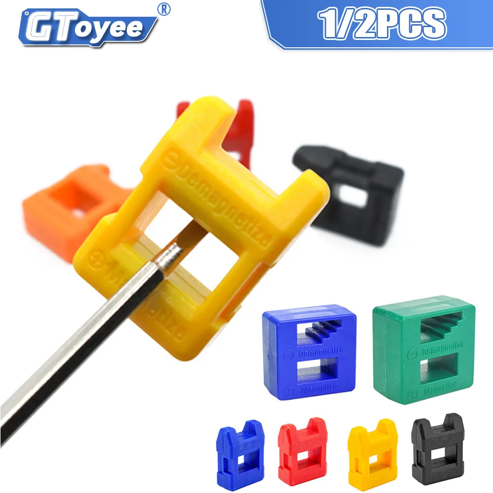 

1/2pcs Magnetizer Tools 2in1 Screwdriver Mini Demagnetizer Accessory Machine Degaussing Tools Home Hardware Supplies Hand Tool