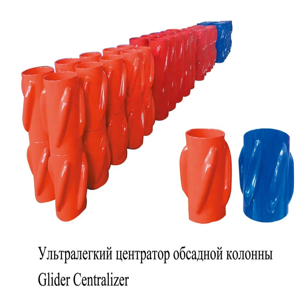

casing Centralizer API rigid Centralizer