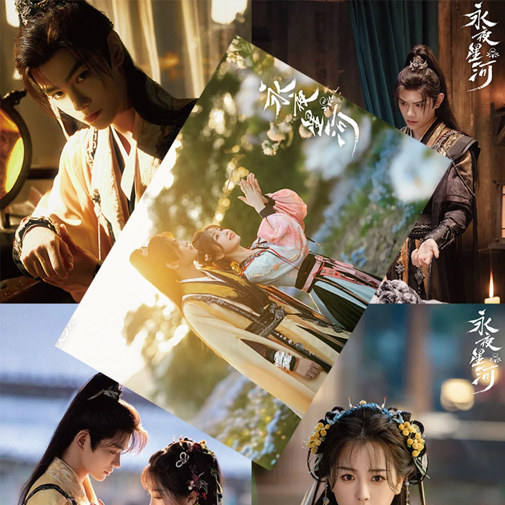 Плакат Ding Yuxi Yu Shuxin подпись фото наклейка на стену общежития декоративная