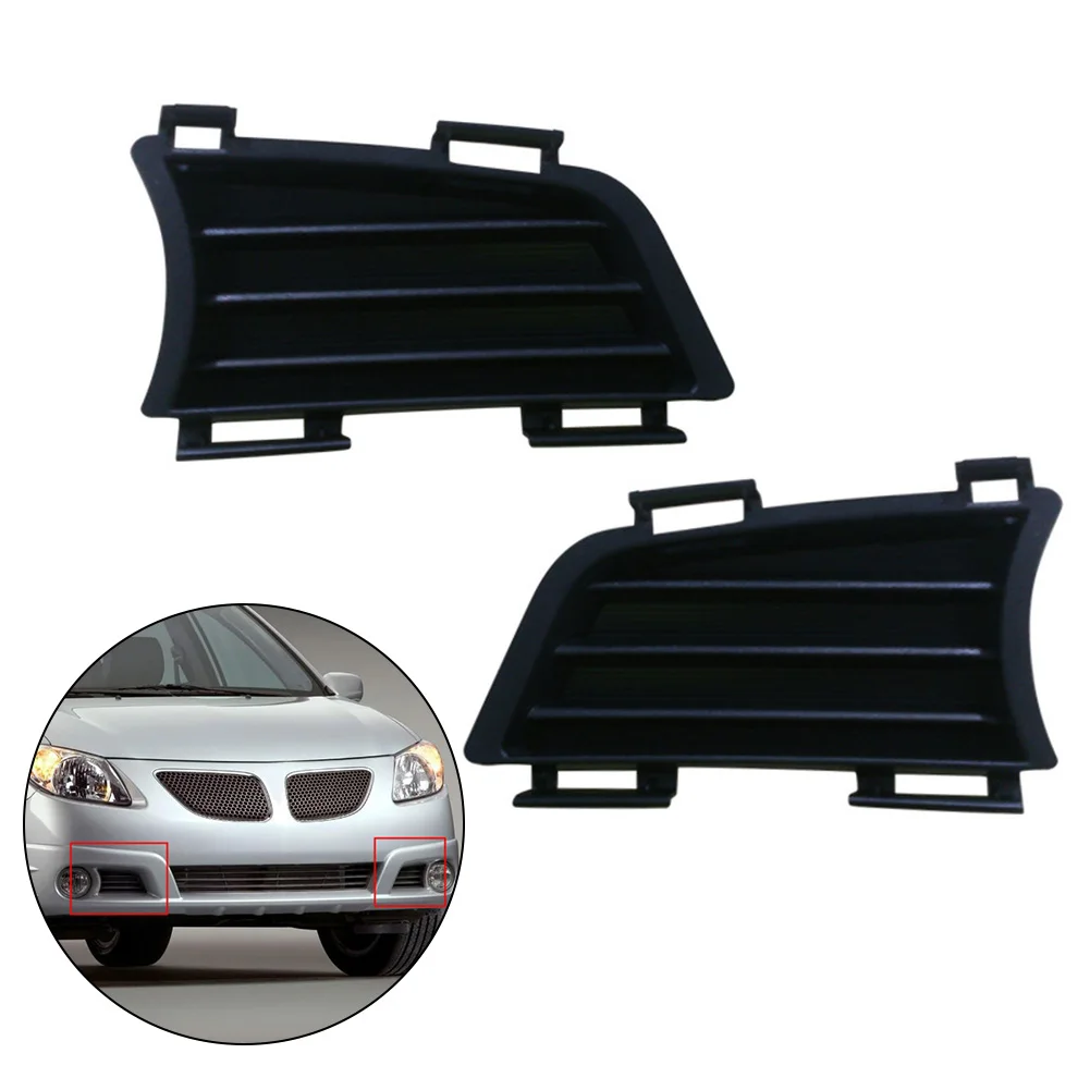 

Parts & Accessories Fog Light Cover 2005-2008 2PCS/2PACK Left Plastic High Quality Brand New Direct Replacement