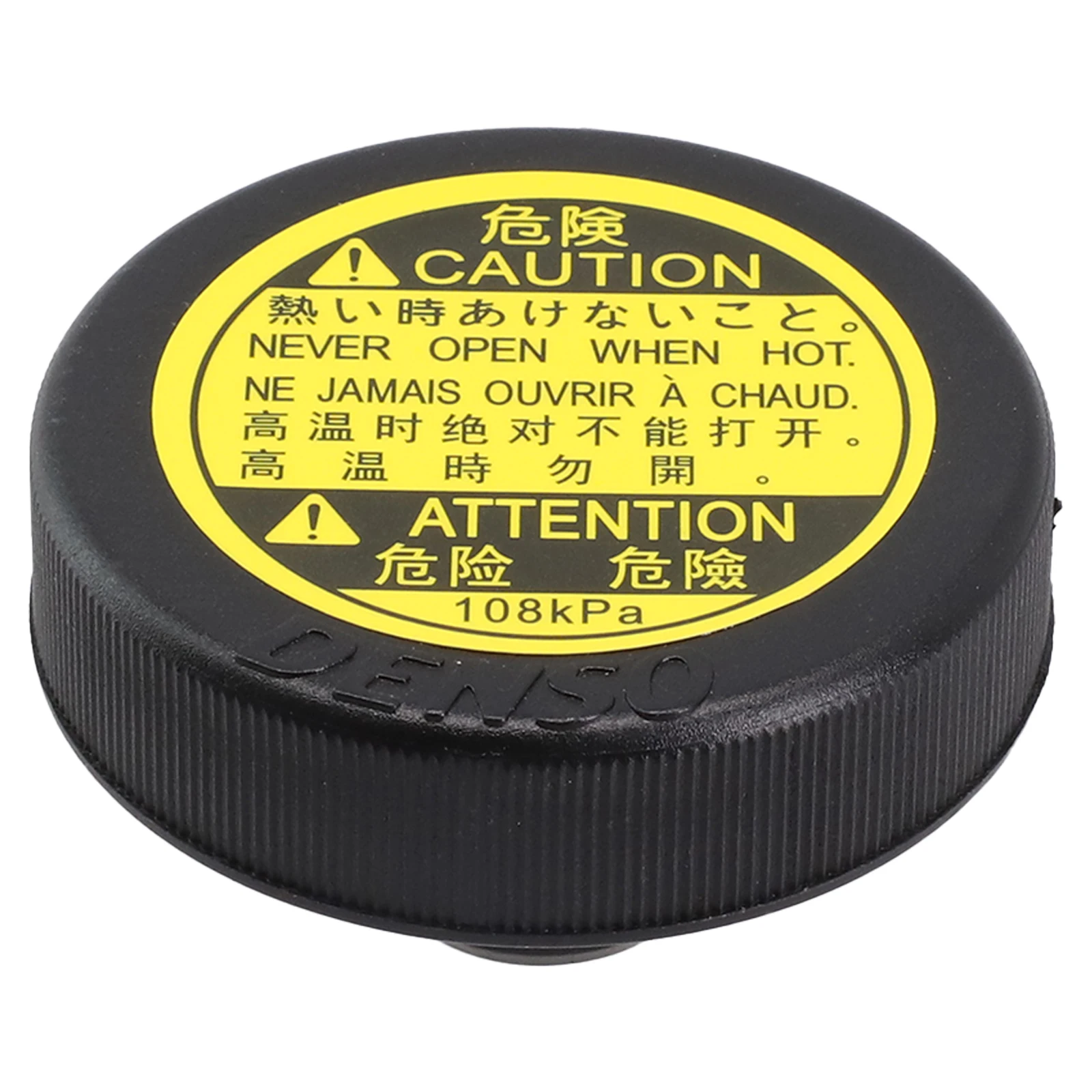 Крышка расширительного бака радиатора для Toyota черная пластиковая деталь с