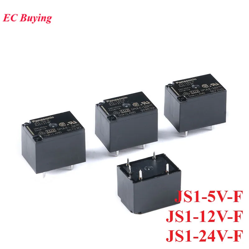 Реле питания DC 5V 12V 24V 10A 5Pin JS1-5V-F AJS1319F JS1-12V-F AJS1311F JS1-24V-F AJS1312F DC5V DC12V DC24V 10A Relais