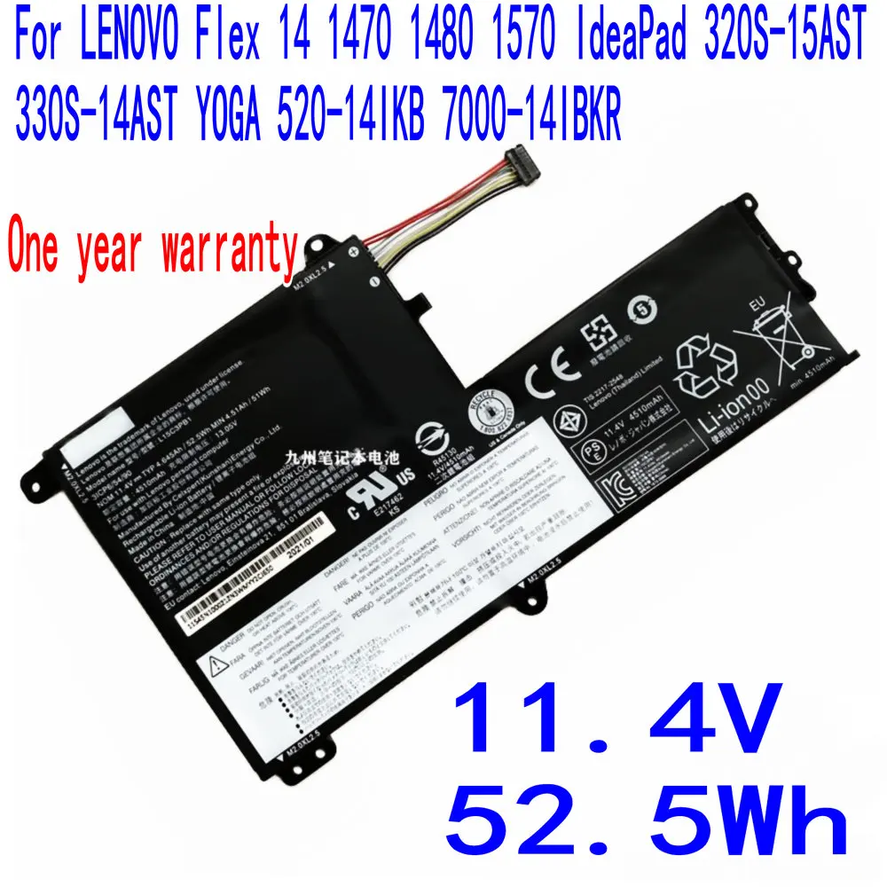 

L15C3PB1 L15L3PB0 L15M3PB0 Battery For LENOVO Flex 14 1470 1480 1570 IdeaPad 320S-15AST 330S-14AST YOGA 520-14IKB 7000-14IBKR