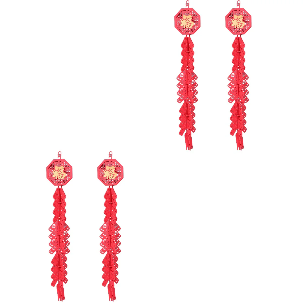 4 pcs Chinese Style Decorative Pendant Festive Pendant New Year Hanging Decors