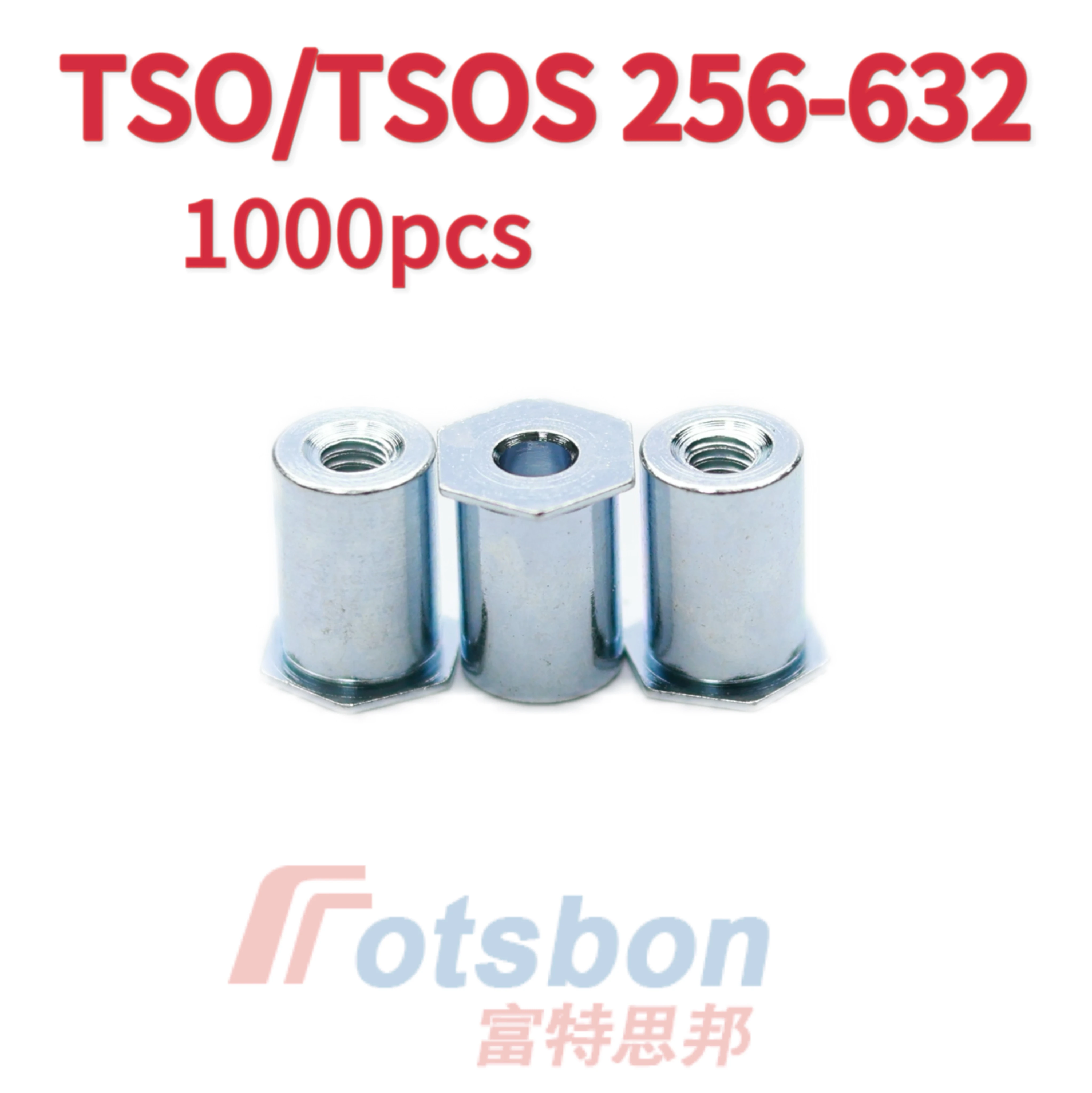 

Тонкая самозакрепляющаяся лампочка резьбовые шайбы TSO/TSOS-256/6256/440/6440/632 из углеродистой стали, SUS Hex Stud, используемая в листе 0,63 мм