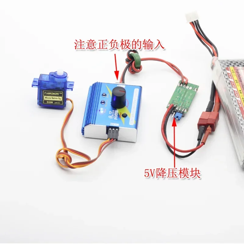 Тестер консистенции Master Checker GT Power Multi Motor ESC Сервотестер CCPM 3-канальный