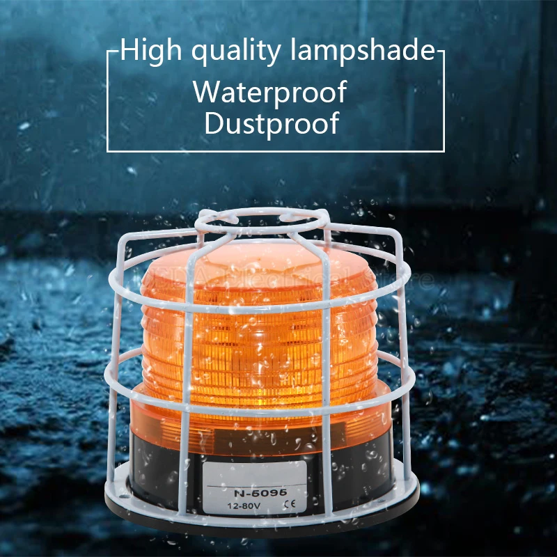 Рисунок 2 - Фонарь для габаритных огней с магнитным креплением