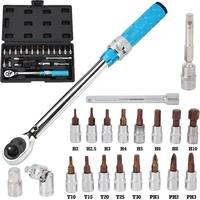21pc torque wrench set 14 5 25nm bike torque wrench allen key tool socket spanner set cycling tool bicycle repair kit
