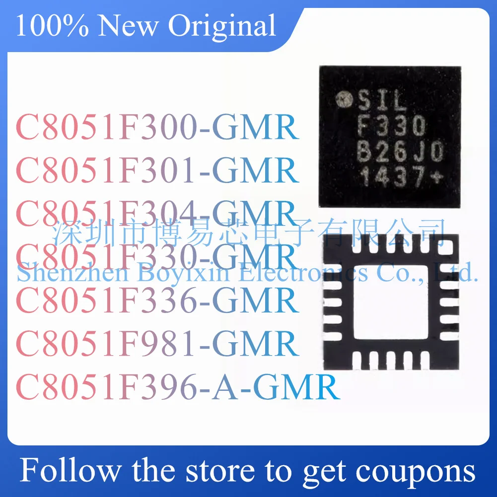 NEW C8051F300-GMR C8051F301-GMR C8051F304-GMR C8051F330-GMR C8051F336-GMR C8051F981-GMR C8051F396-A-GMR.