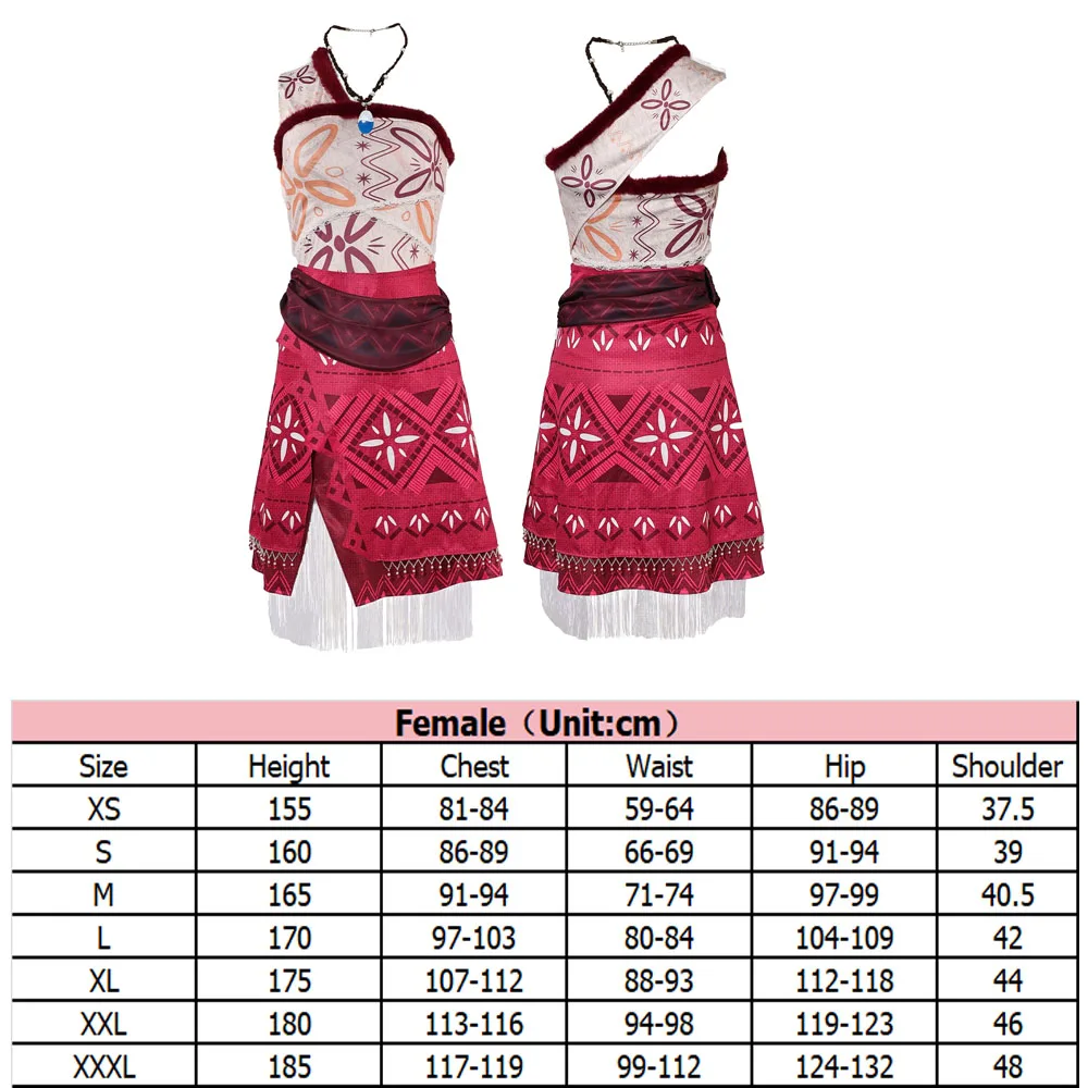 Женский Моана Косплей Топ Юбка Костюм Хэллоуин Карнавал Вечеринка Аниме Фильм