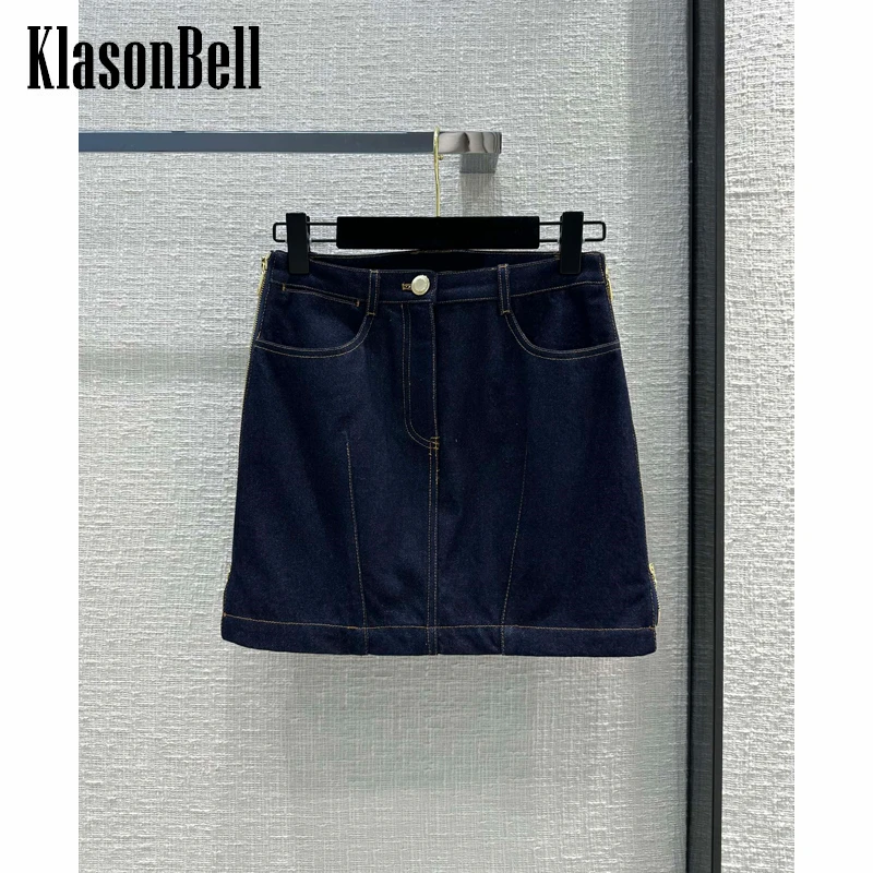 

12,19 KlasonBell Модная Джинсовая юбка с разрезом и боковой молнией для женщин