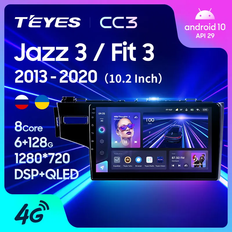 TEYES CC3 Штатная магнитола For Хонда Джазз Фит Honda Jazz 3 2015 - 2020 Fit GP GK 2013 до 8-ЯДЕР 6 + 128ГБ 27EQ