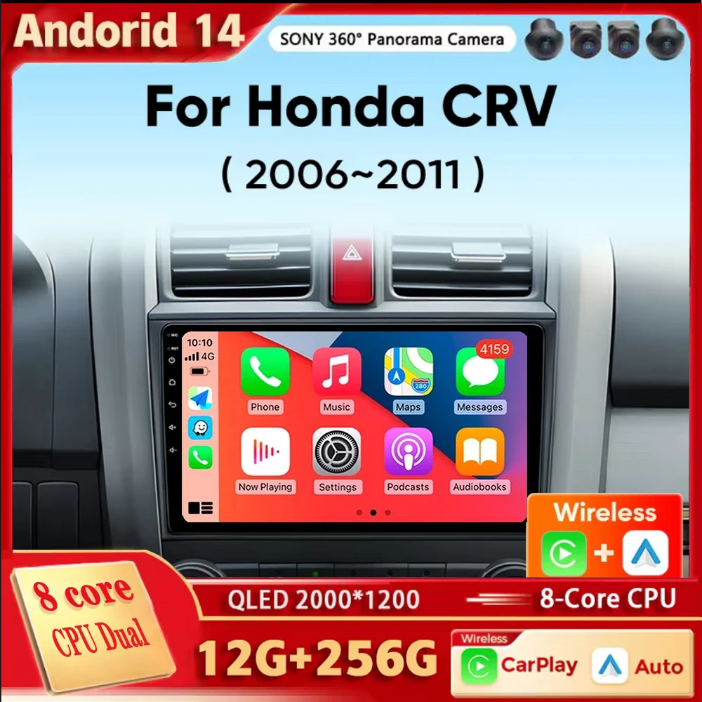 Для Honda CRV CR-V 3 RE 2007 2008 2009 2011 Android 14 Carplay Авто Радио Мультимедийный Видеоплеер