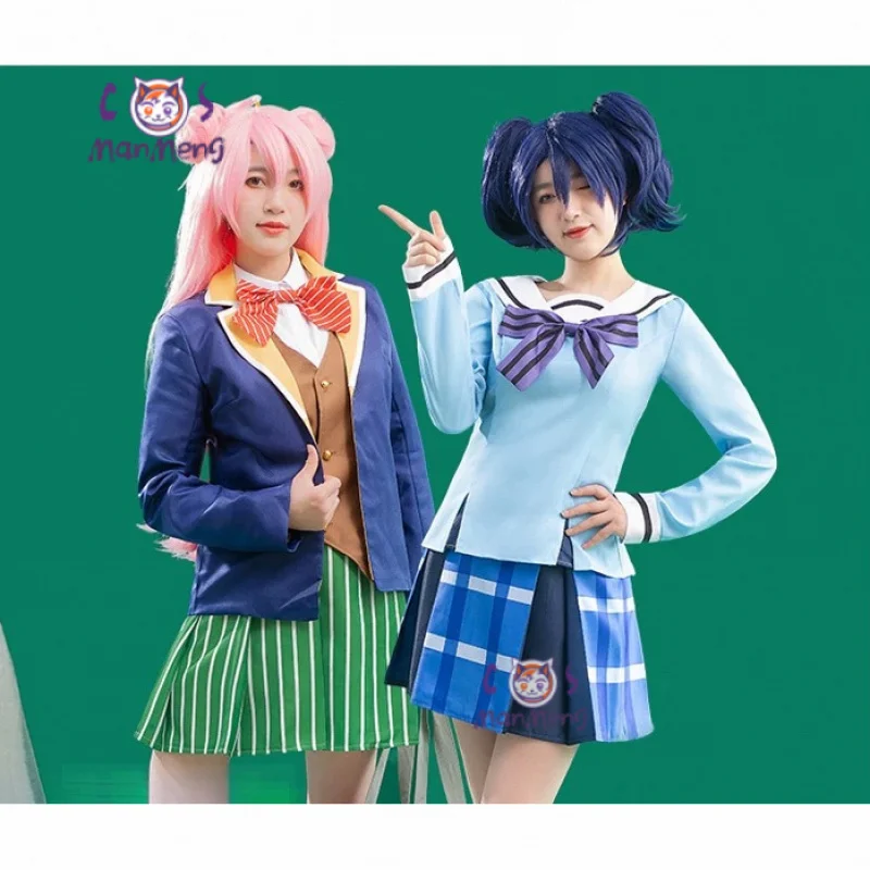 Аниме Happy Sugar Life Matsuzaka Satou Koube Shio Косплей Костюм для девочек JK Юбка Школьный парик
