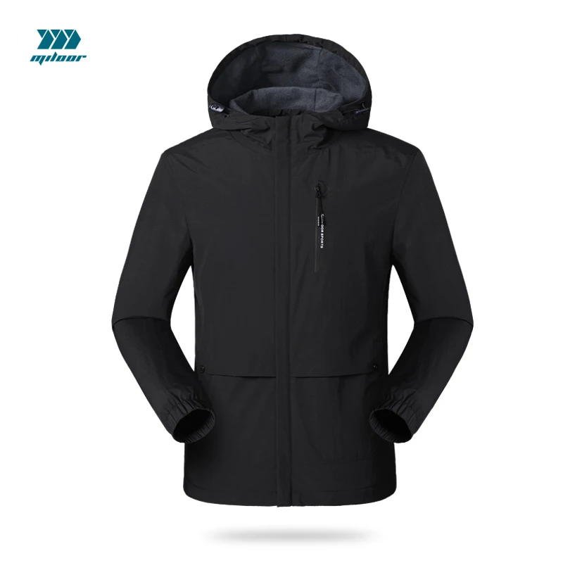 

Куртка мужская демисезонная непромокаемая ветрозащитная с защитой от ветра