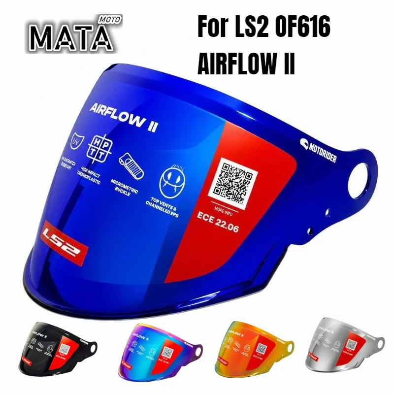 Фото Визор для мотоциклетного шлема LS2 OF616 AIRFLOW II, ветрозащитная линза, аксессуары для шлема, защита от УФ-излучения №1