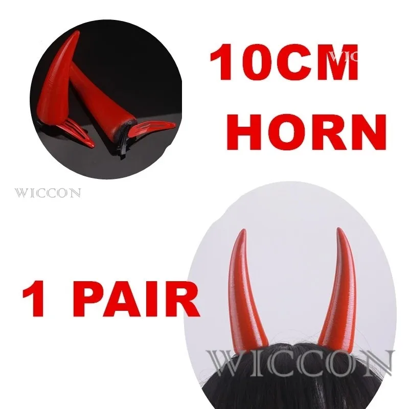 Парик Чарли Морнингстар, аниме, косплей, женские длинные желтые волосы Чарли, косплей, мелирование, окрашивание волос, бесплатная парик, кепка, хвост и рог (art.: 3920d35600ffb) - 3920d35600ffb