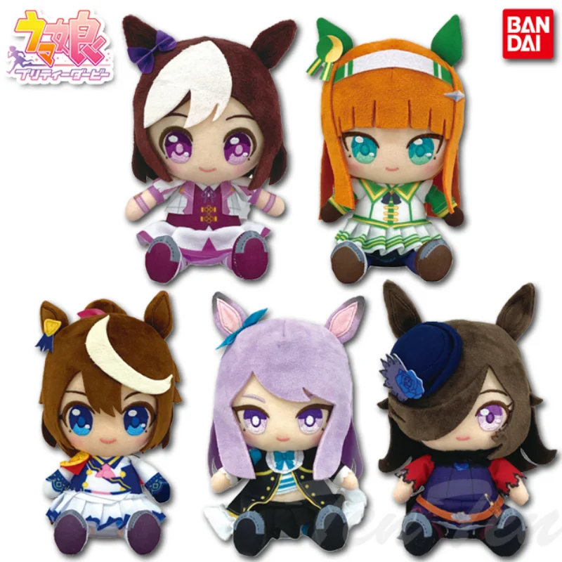 

Аниме Симпатичные Дерби специальная неделя тишина сузука Токай серия Teio плюшевая сидячая осанка Кукла наряд подушка для косплея подарок