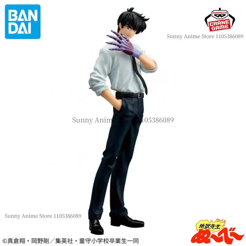 Фото Оригинальные фигурки Bandai Banpresto Hell Teacher Jigoku Sensei: Нубэ Кёсуке, Тамамо Мейсуке, Нуэно Юкиме — Аниме-фигурки, игрушки №2