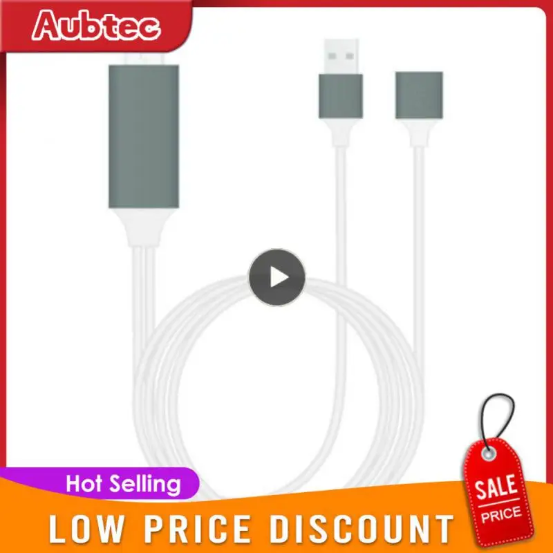 

1~10PCS Mirror Cable Converter Av Hd Tv Digital Video 1080p Universal Hree-in-one Adapter Smart Converter Cable