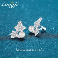 xdy100 moissanite leaf earring 925 sterling silver freshwater cultured pearl stud earrings bridal wedding ear studs for women