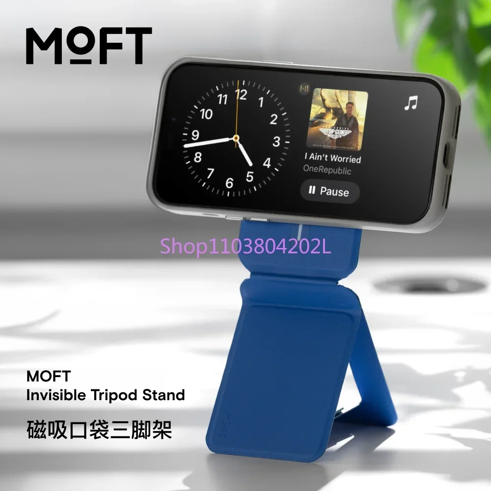 Магнитный карманный штатив MOFT многофункциональная подставка для мобильного