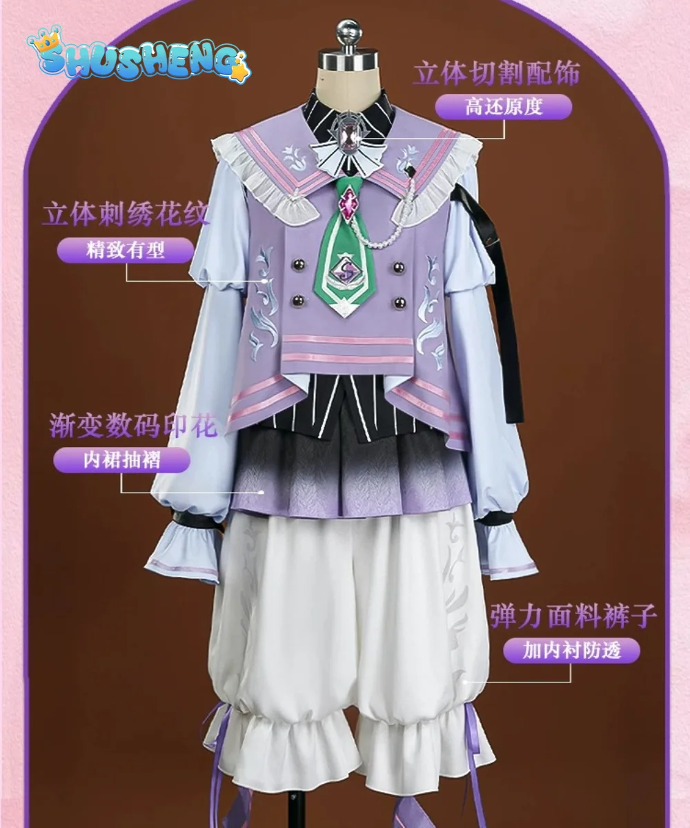Фото Игра Ensemble Stars!! Костюм для косплея 