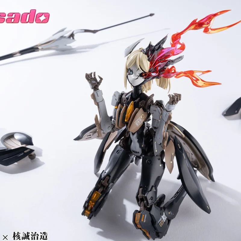 Экшн-фигурка Hemoxian Rosado