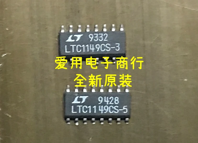 Бесплатная доставка LTC1149CS # TRPBF LTC1149CS SOP16 IC 10 шт.