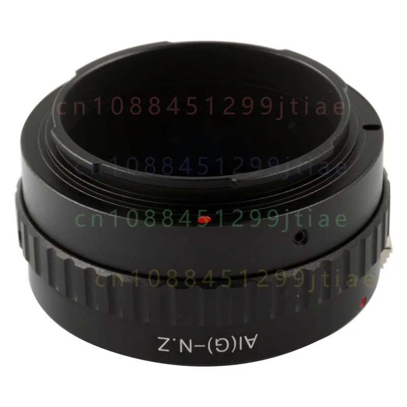 Адаптер Aig-NZ для объективов Nikon F на беззеркальные камеры Nikon Z5, Z6, Z7, ZFC (art.: 3920db35514d7) - 3920db35514d7