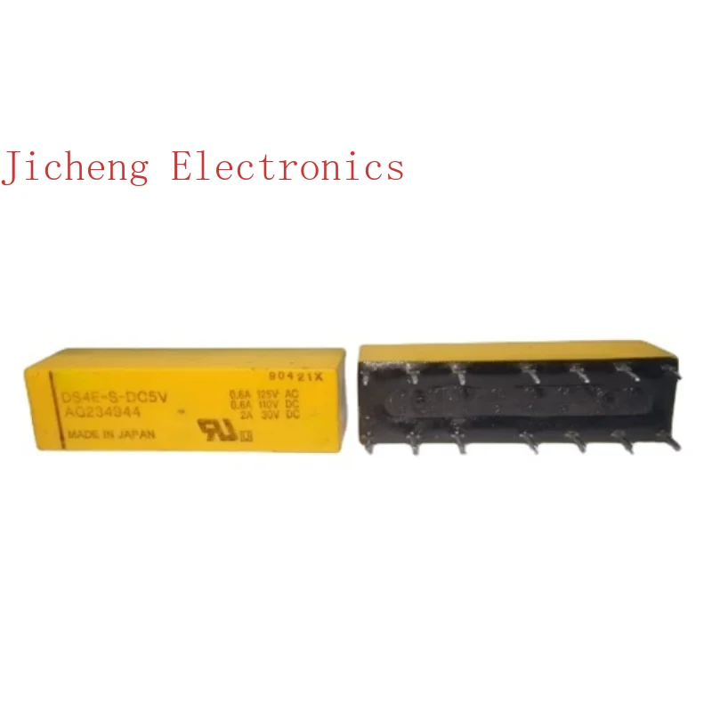 

Disassembled Second-hand Relay DS4E-S-DC5V