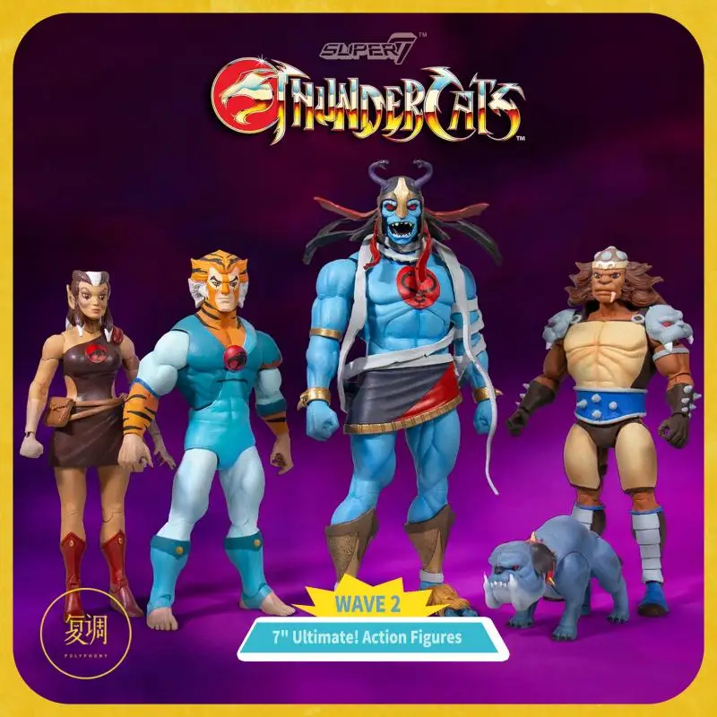 

Super7 Thundercats Series Mumm-Ra Grone Anime Action Figure 7inch limited sale trendy toy Collectible figurines Model Toys