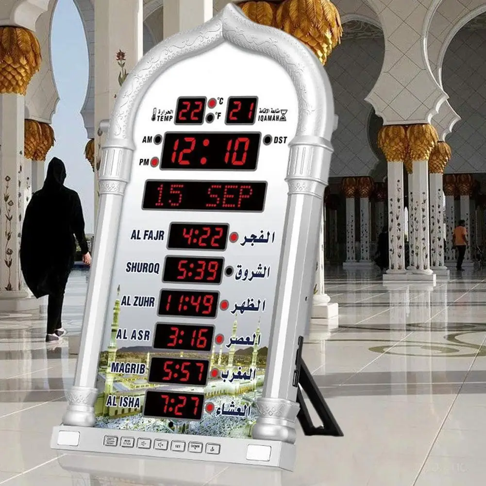 Islamic Mosque Azan Calendar Muslim Prayer Wall Clock Alarm 