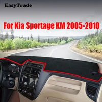 for kia sportage 2 km 2005 2007 2008 2009 2010 car non slip dashboard light proof mat cover instrument shading pad carpet mat