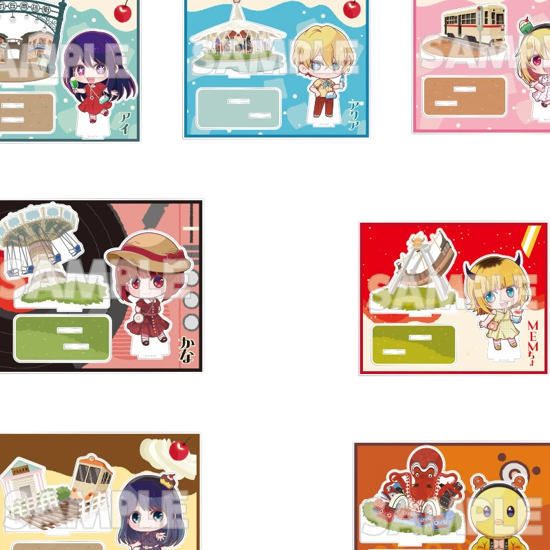 Игрушка для косплея Hoshino Ai MEMcho Ruby Kurokawa Akane акриловая искусственная аниме-фигурка